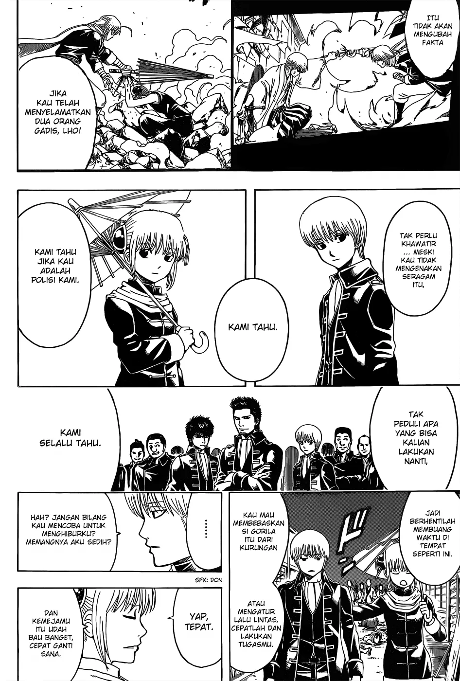 gintama - Chapter: 528