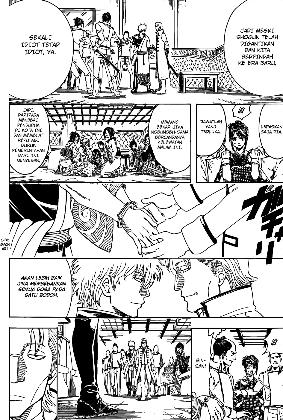 gintama - Chapter: 528