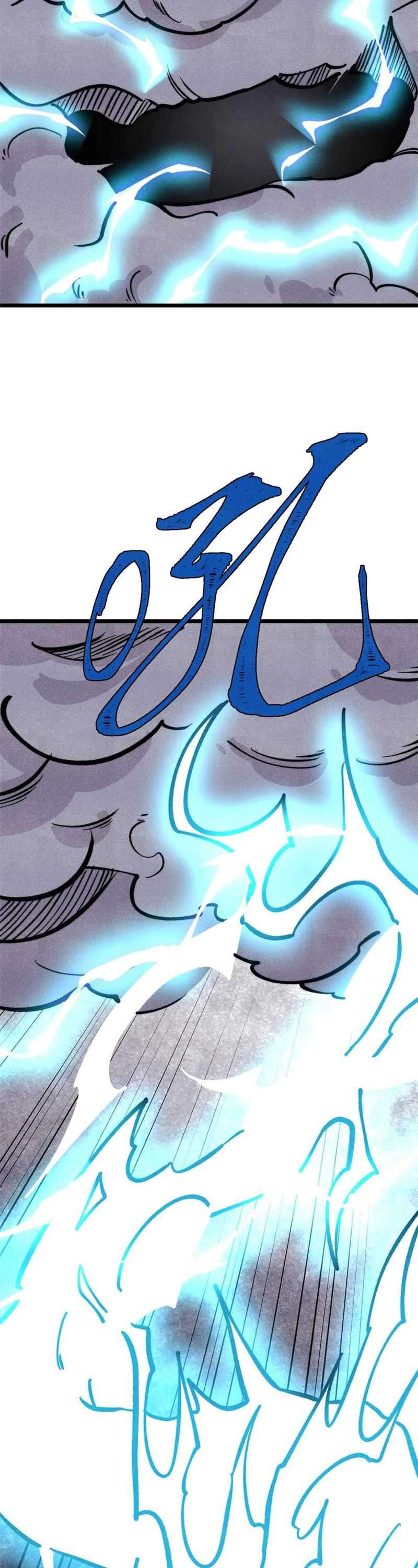 all-hail-the-sect-leader - Chapter: 427
