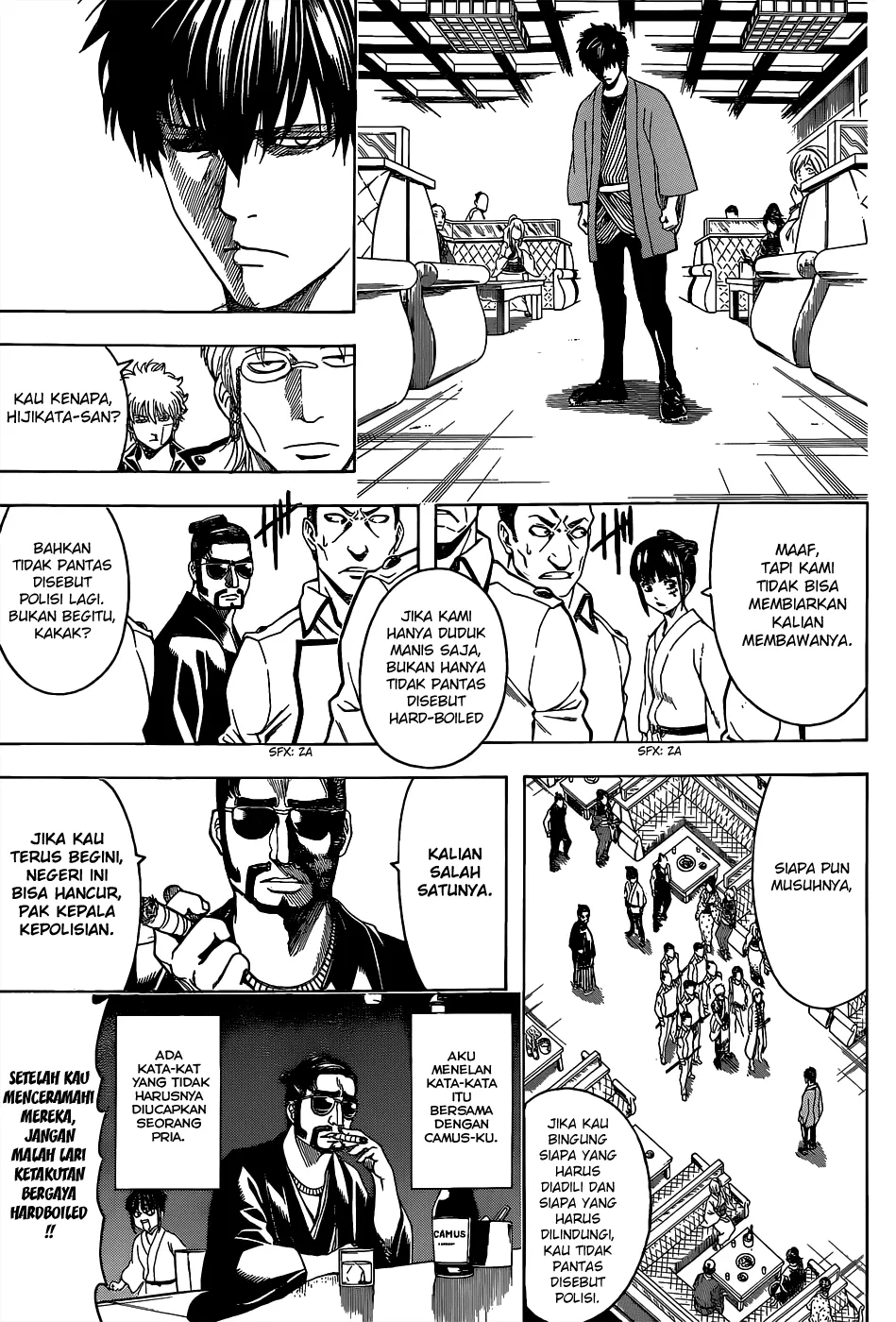 gintama - Chapter: 528