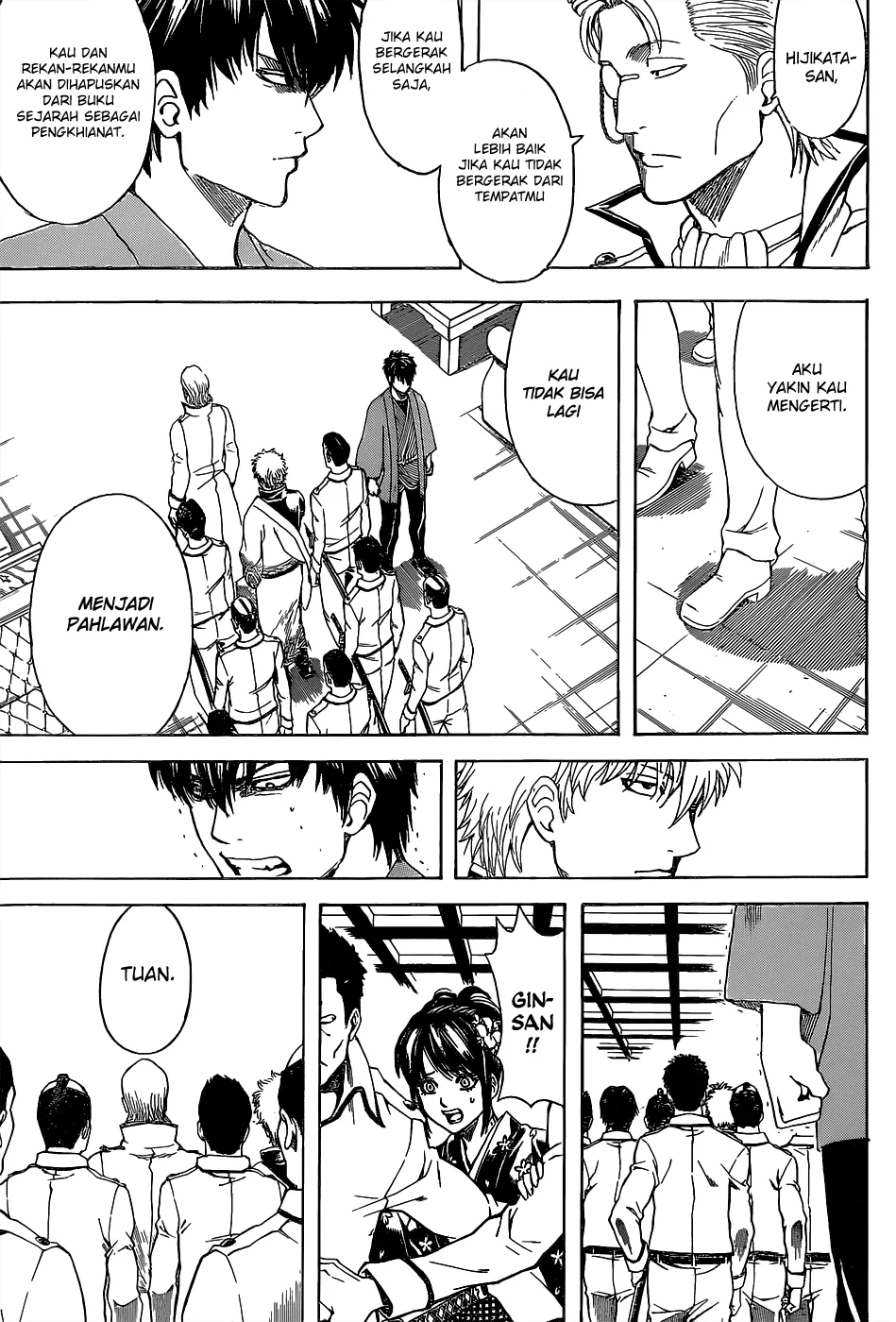 gintama - Chapter: 528