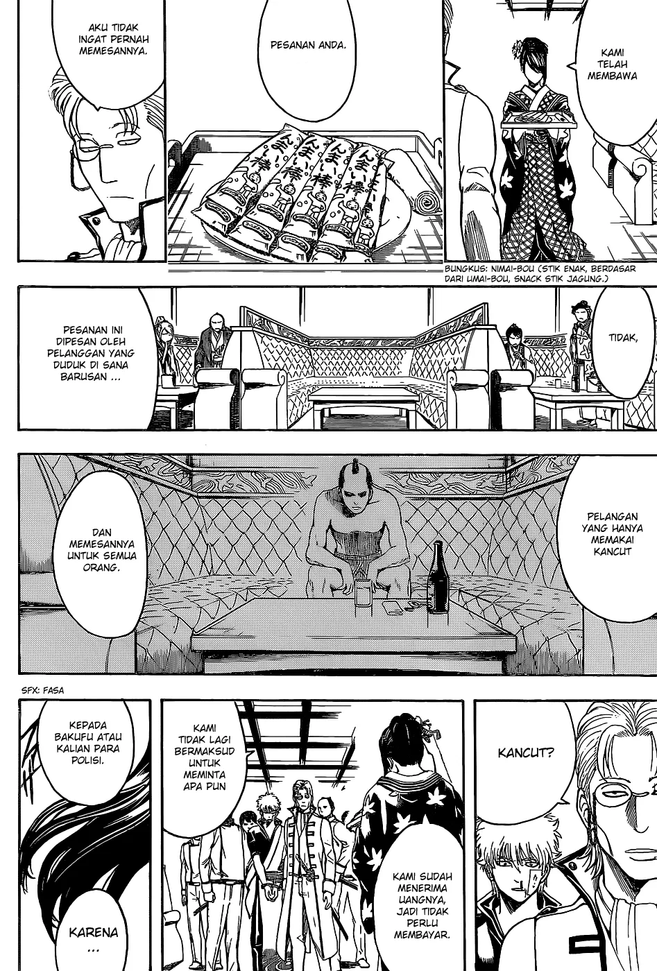 gintama - Chapter: 528