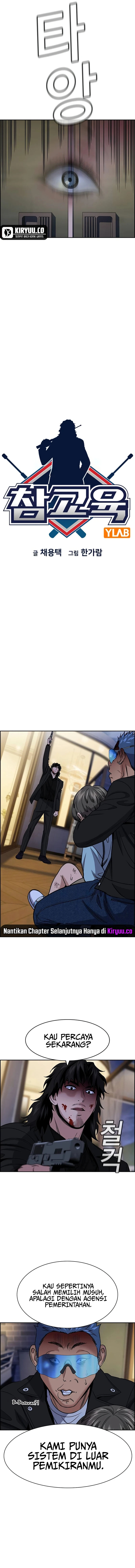 true-education - Chapter: 189
