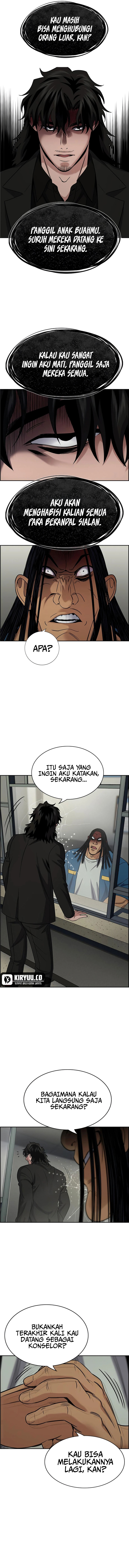 true-education - Chapter: 191