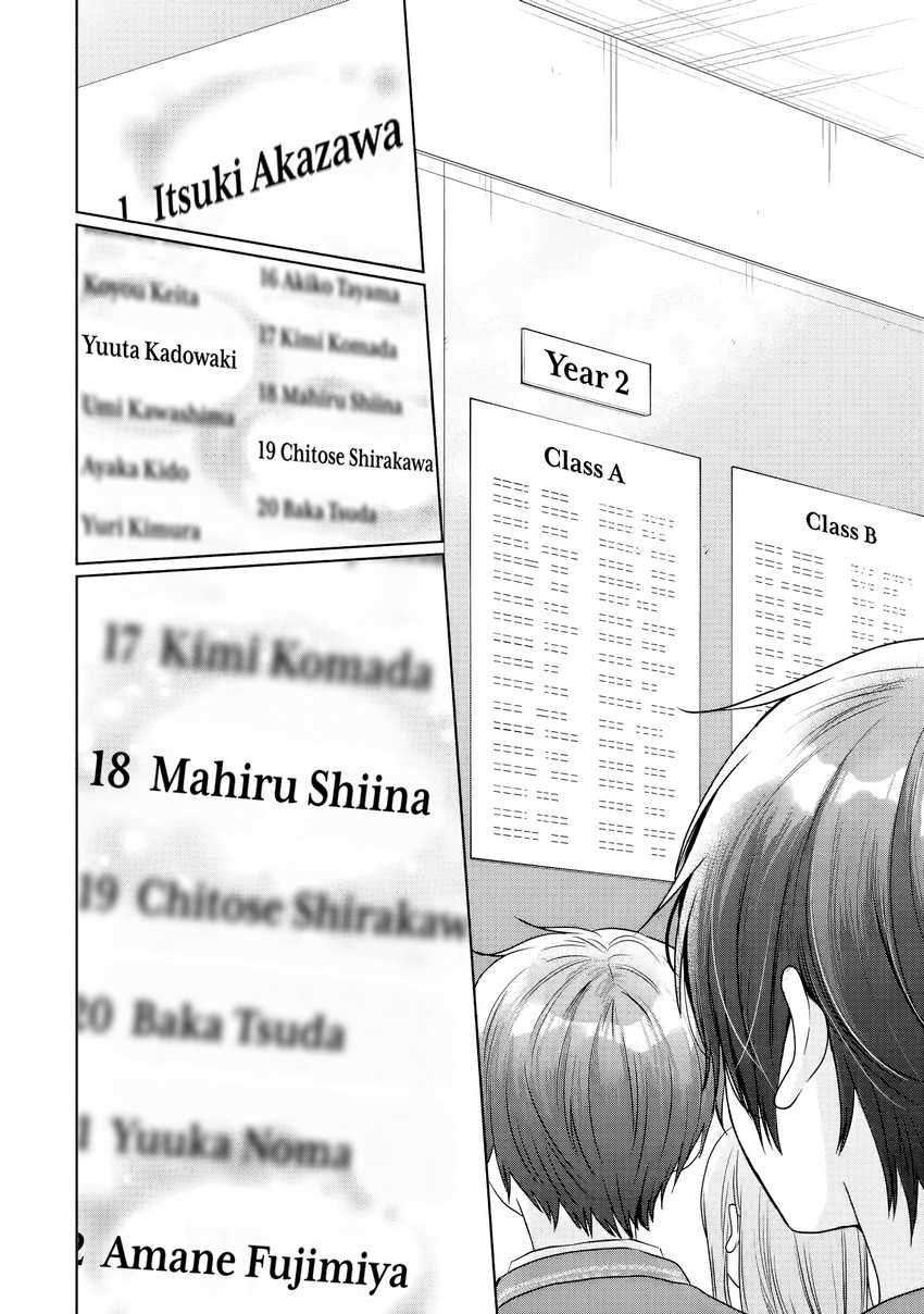 otonari-no-tenshi-sama-ni-itsunomanika-dame-ningen-ni-sareteita-ken - Chapter: 23