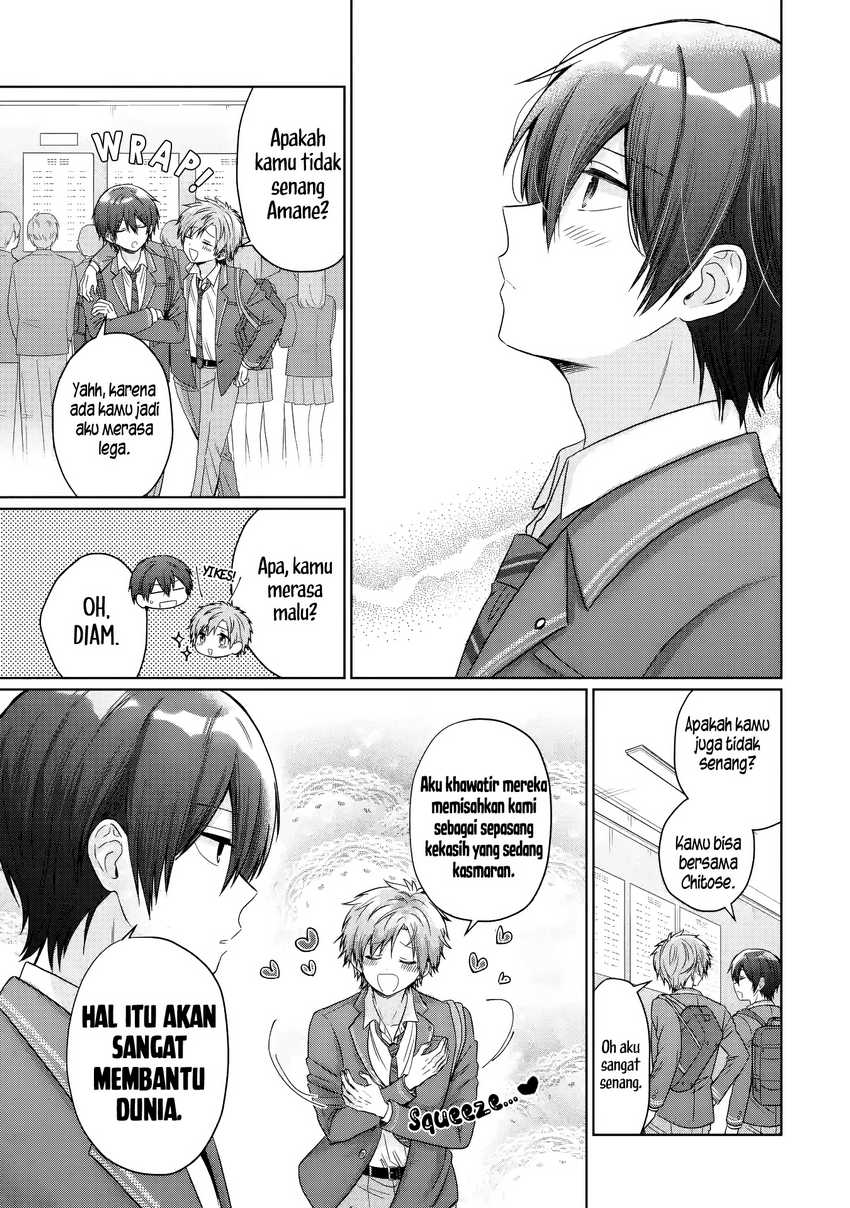 otonari-no-tenshi-sama-ni-itsunomanika-dame-ningen-ni-sareteita-ken - Chapter: 23