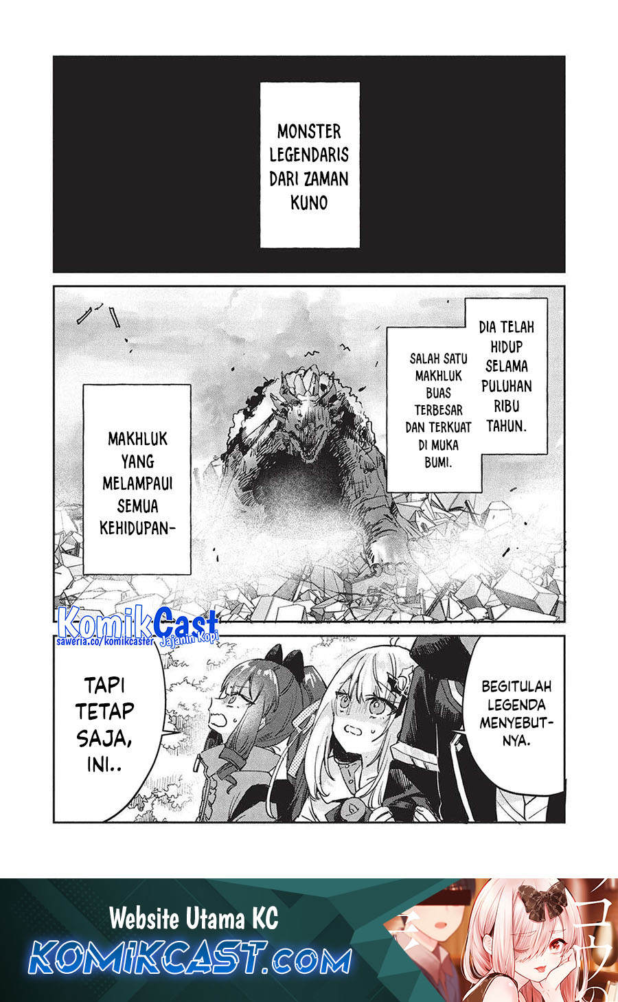 hikikomori-no-ore-ga-kawaii-guild-master-ni-sewa-wo-yakaremakuttatte-betsu-ni-ii-darou - Chapter: 13