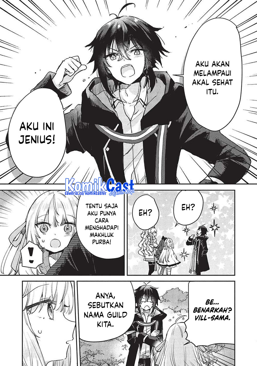 hikikomori-no-ore-ga-kawaii-guild-master-ni-sewa-wo-yakaremakuttatte-betsu-ni-ii-darou - Chapter: 13