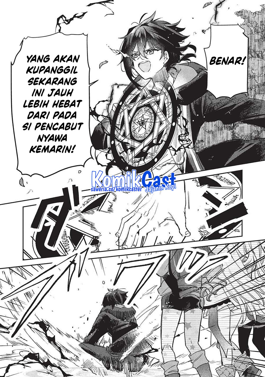 hikikomori-no-ore-ga-kawaii-guild-master-ni-sewa-wo-yakaremakuttatte-betsu-ni-ii-darou - Chapter: 13