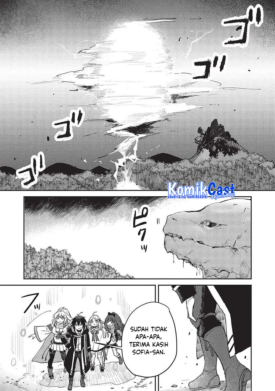 hikikomori-no-ore-ga-kawaii-guild-master-ni-sewa-wo-yakaremakuttatte-betsu-ni-ii-darou - Chapter: 13