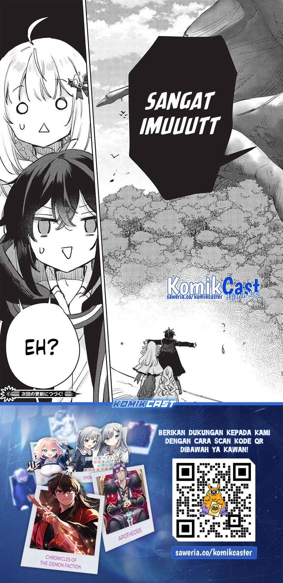 hikikomori-no-ore-ga-kawaii-guild-master-ni-sewa-wo-yakaremakuttatte-betsu-ni-ii-darou - Chapter: 13