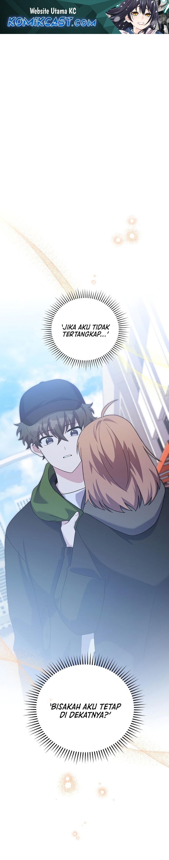 the-novels-extra - Chapter: 129