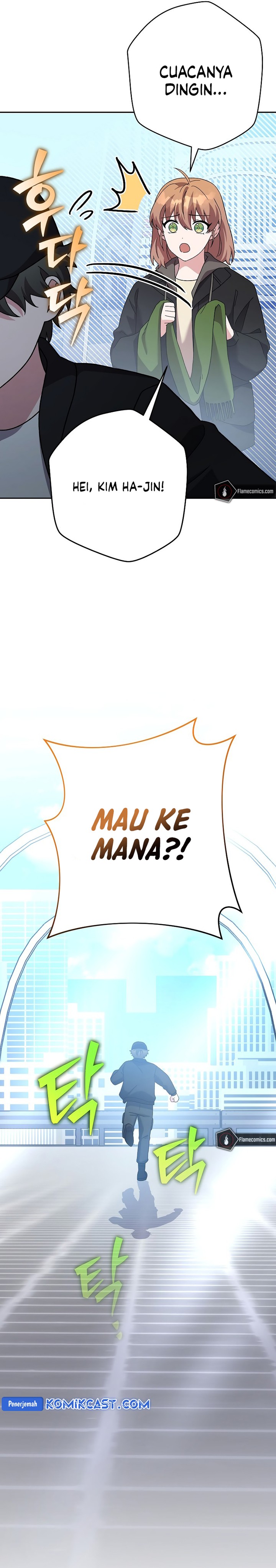 the-novels-extra - Chapter: 129