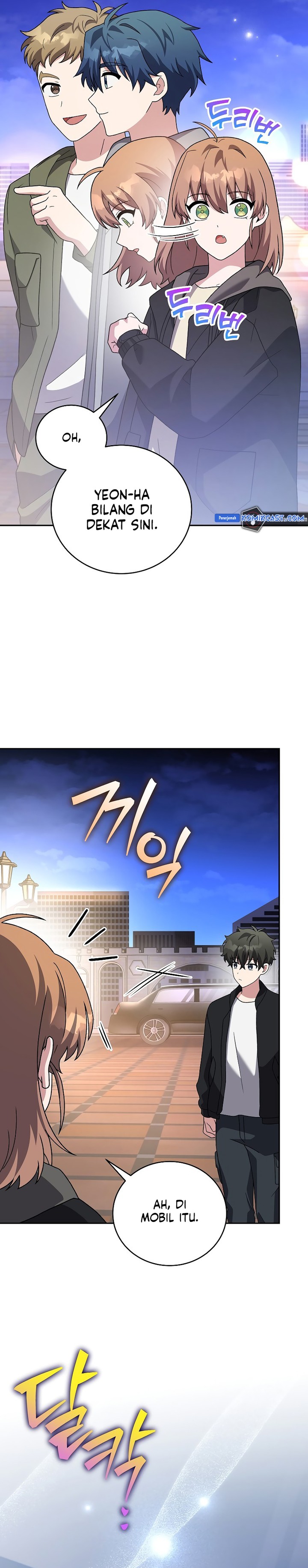 the-novels-extra - Chapter: 129