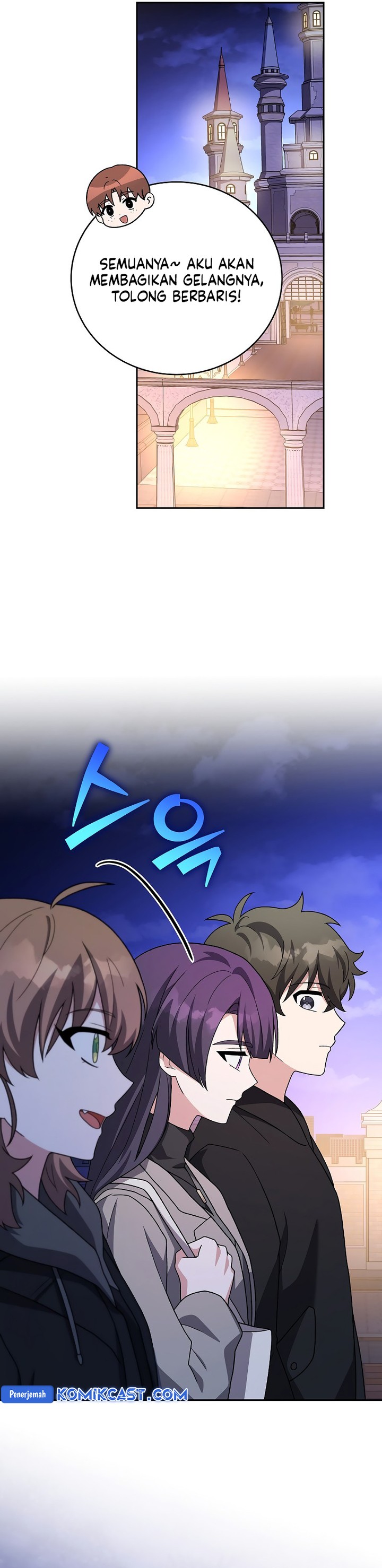 the-novels-extra - Chapter: 129