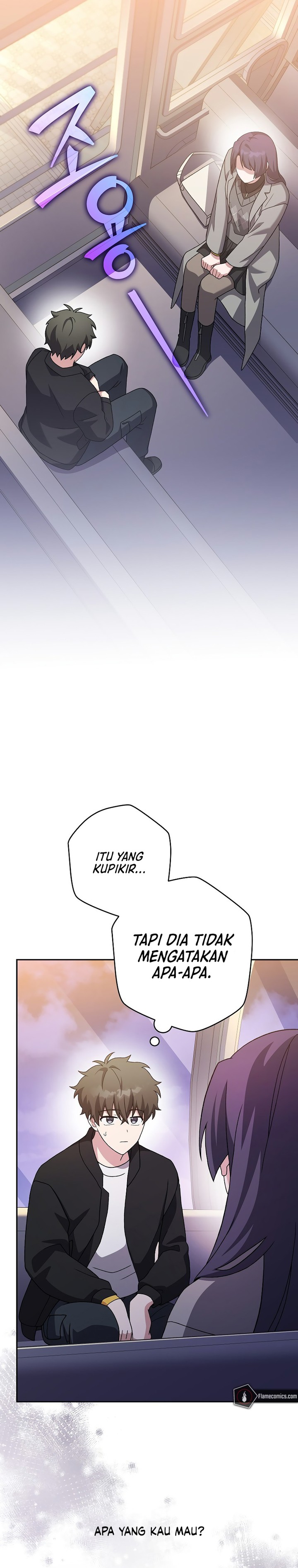 the-novels-extra - Chapter: 129