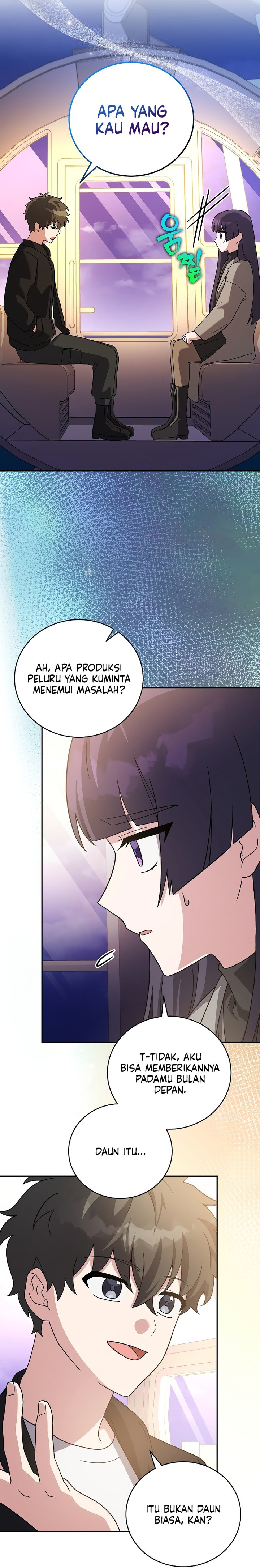 the-novels-extra - Chapter: 129