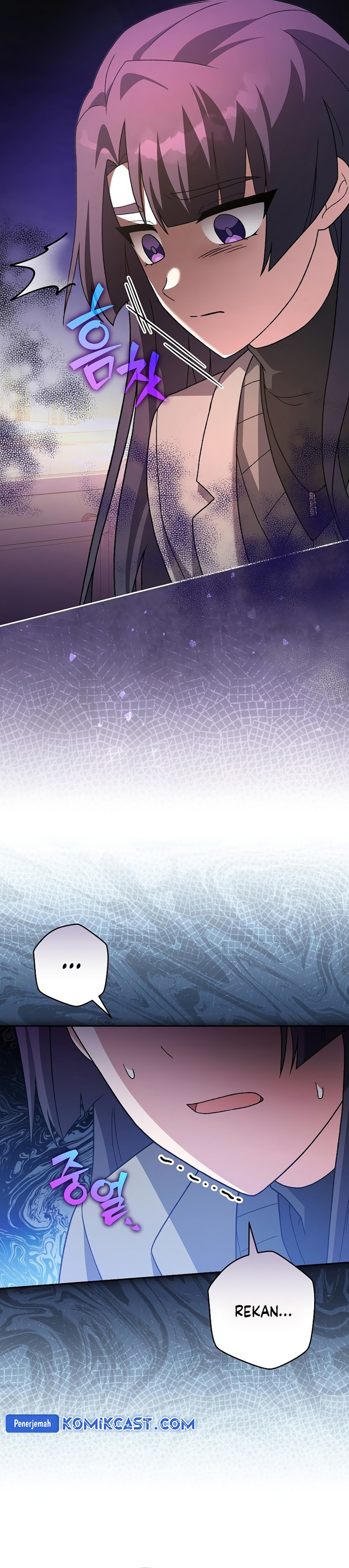 the-novels-extra - Chapter: 129