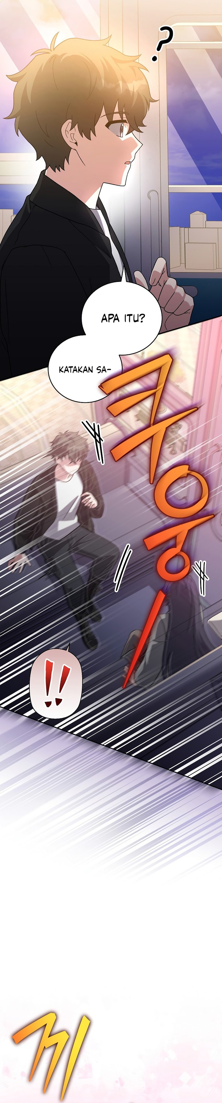 the-novels-extra - Chapter: 129