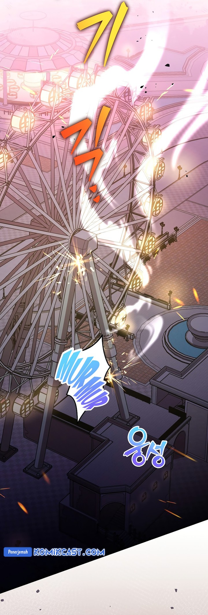 the-novels-extra - Chapter: 129