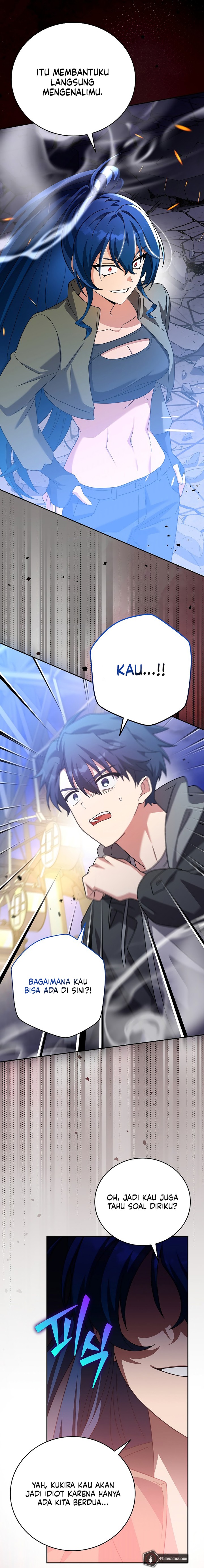 the-novels-extra - Chapter: 129