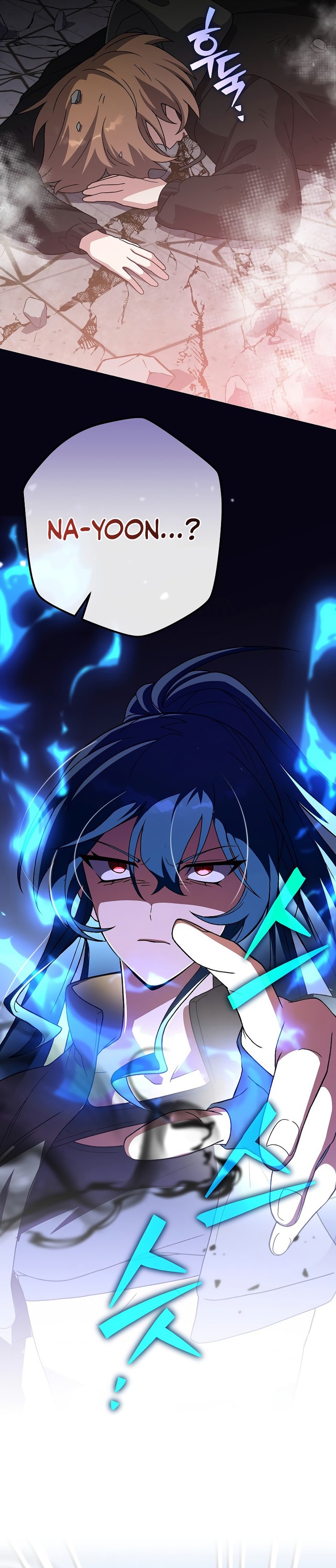 the-novels-extra - Chapter: 129