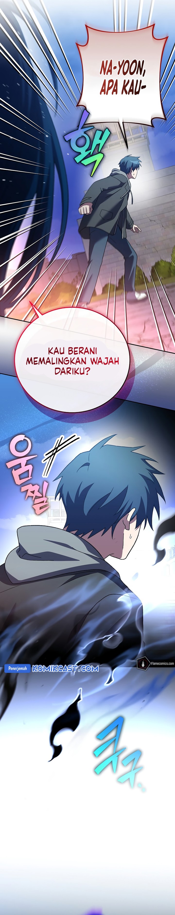 the-novels-extra - Chapter: 129