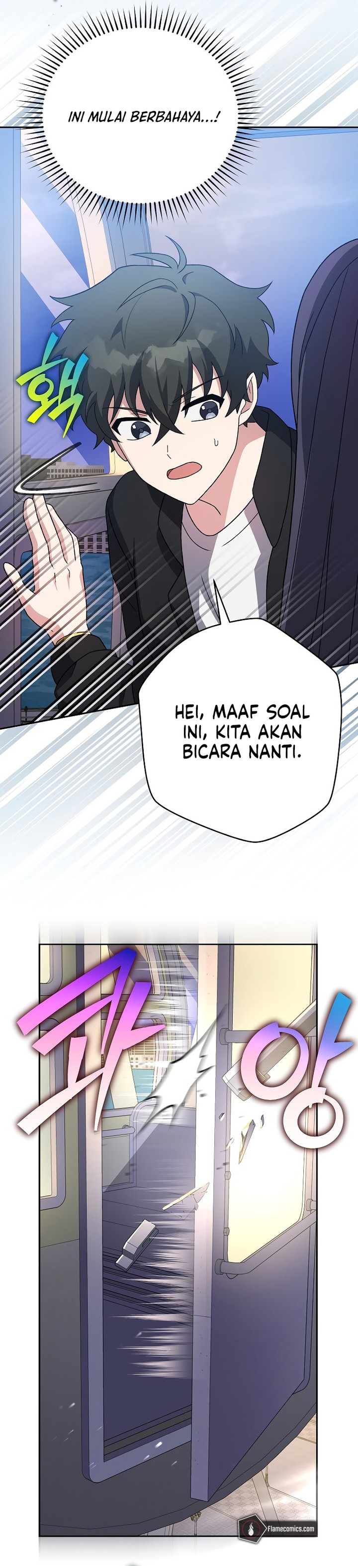 the-novels-extra - Chapter: 129