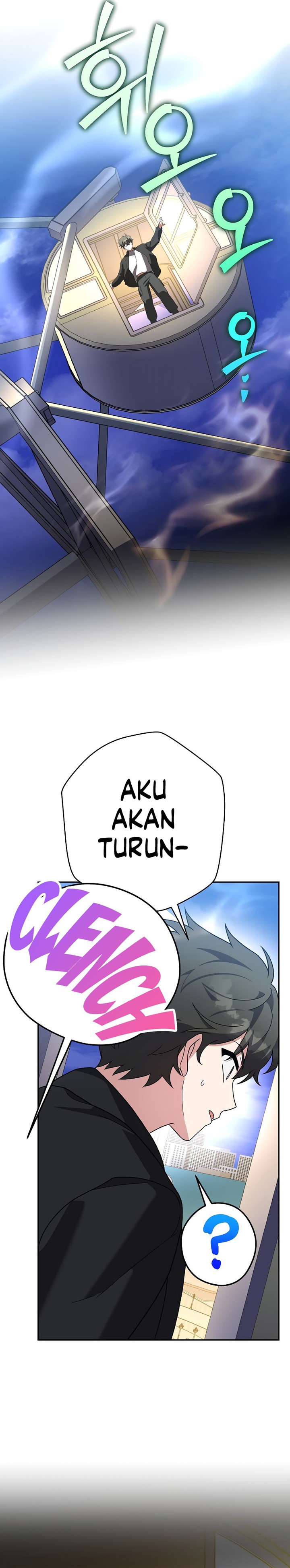the-novels-extra - Chapter: 129