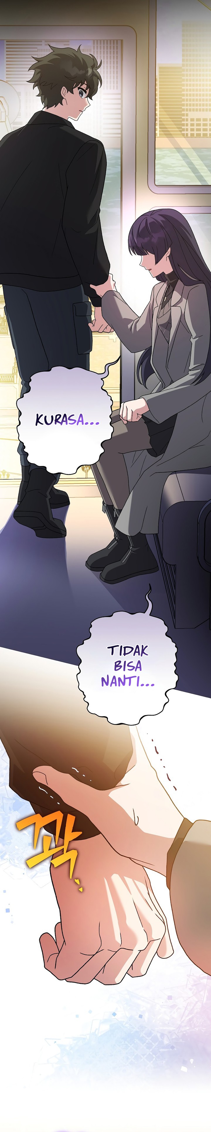 the-novels-extra - Chapter: 129