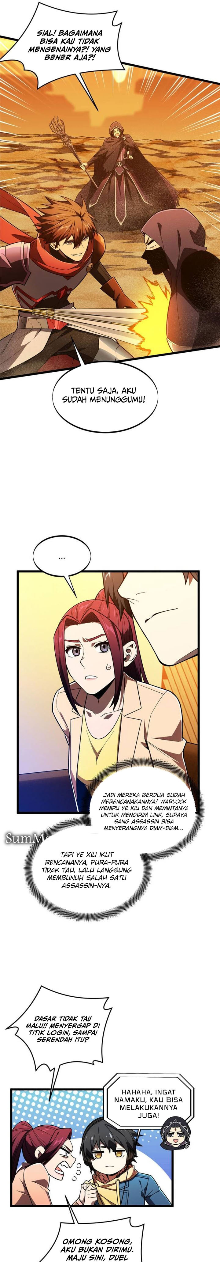 the-kings-avatar - Chapter: 159