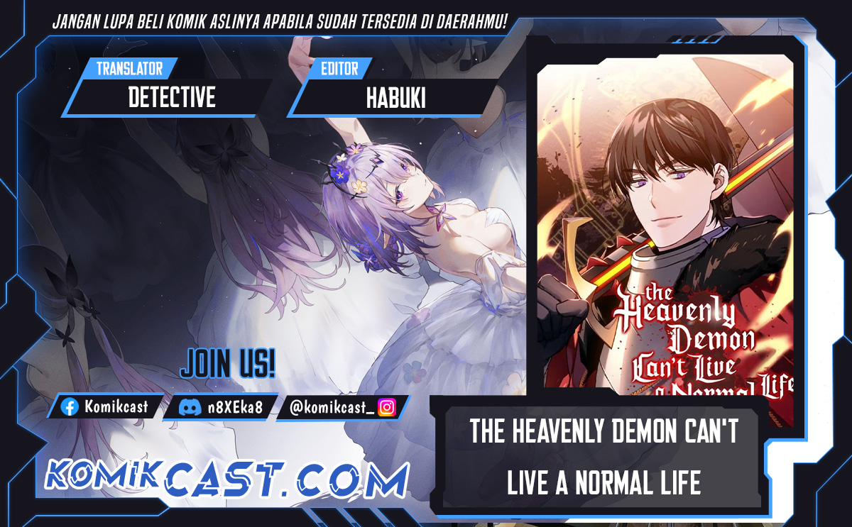 the-heavenly-demon-cant-live-a-normal-life - Chapter: 159