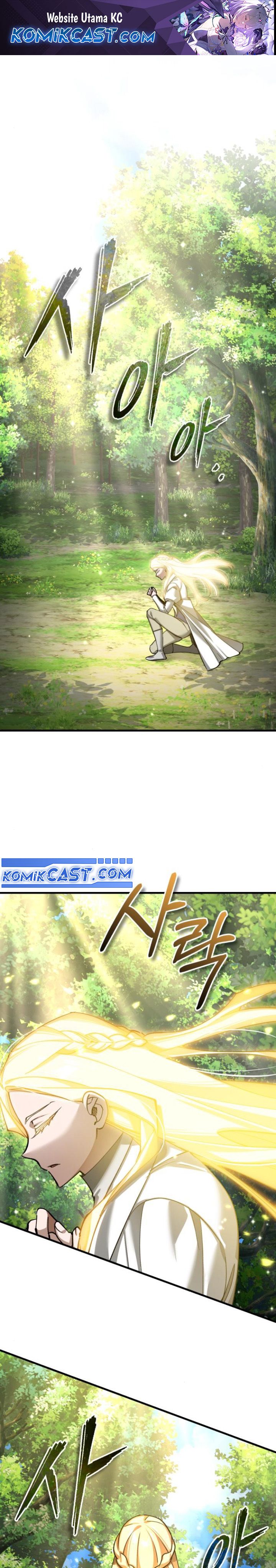 the-heavenly-demon-cant-live-a-normal-life - Chapter: 159