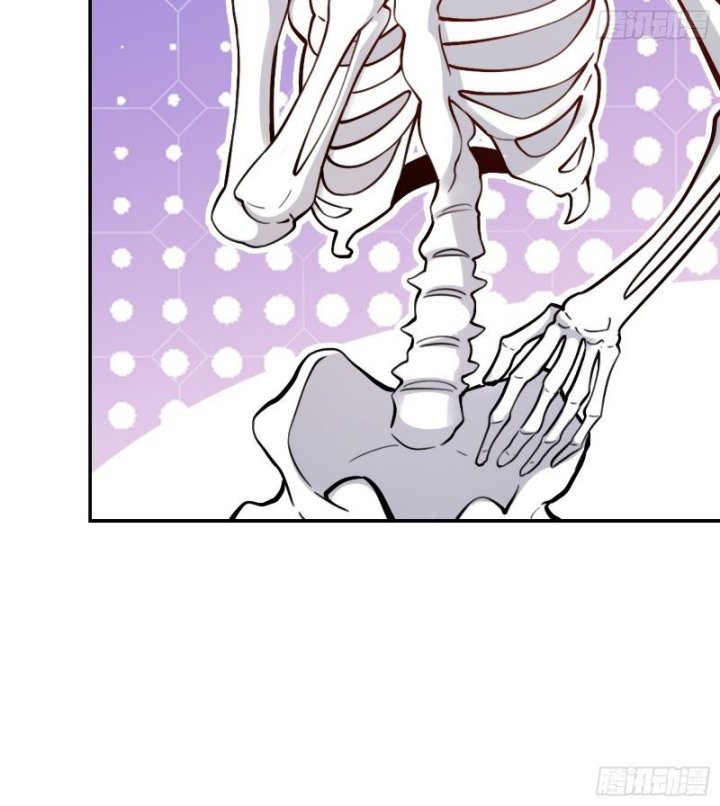 im-actually-a-cultivation-bigshot - Chapter: 494