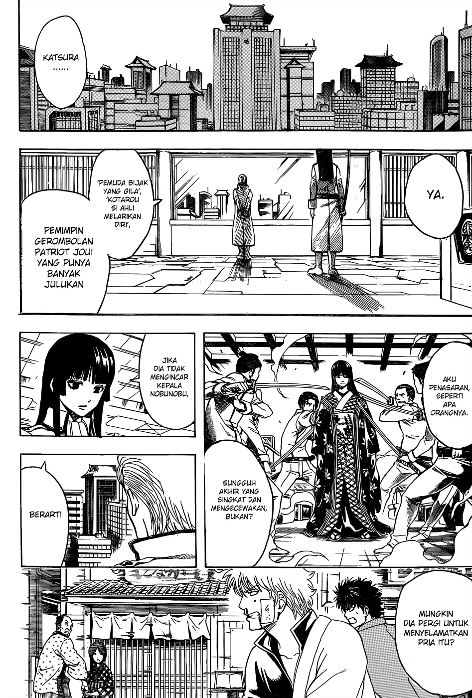 gintama - Chapter: 529