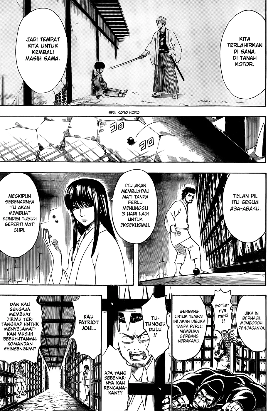 gintama - Chapter: 529