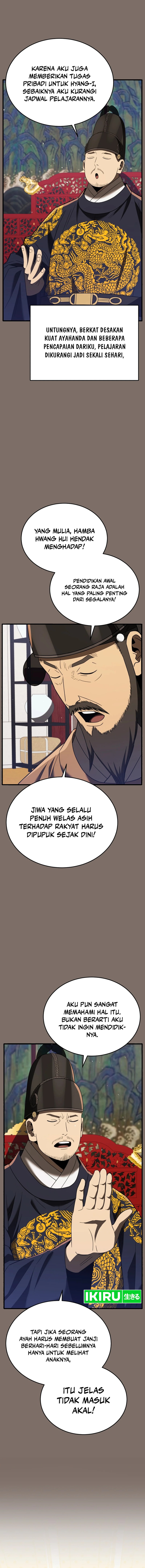 black-corporation-joseon - Chapter: 97