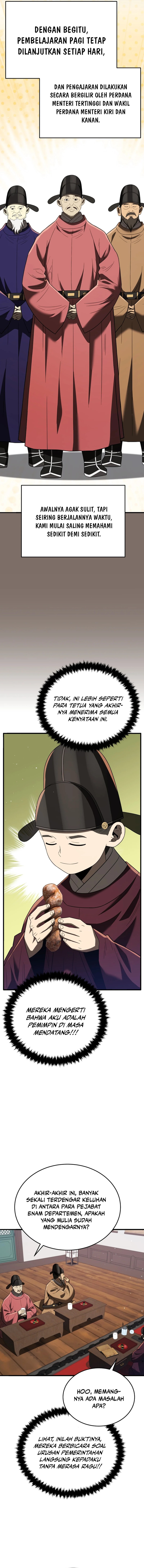 black-corporation-joseon - Chapter: 97