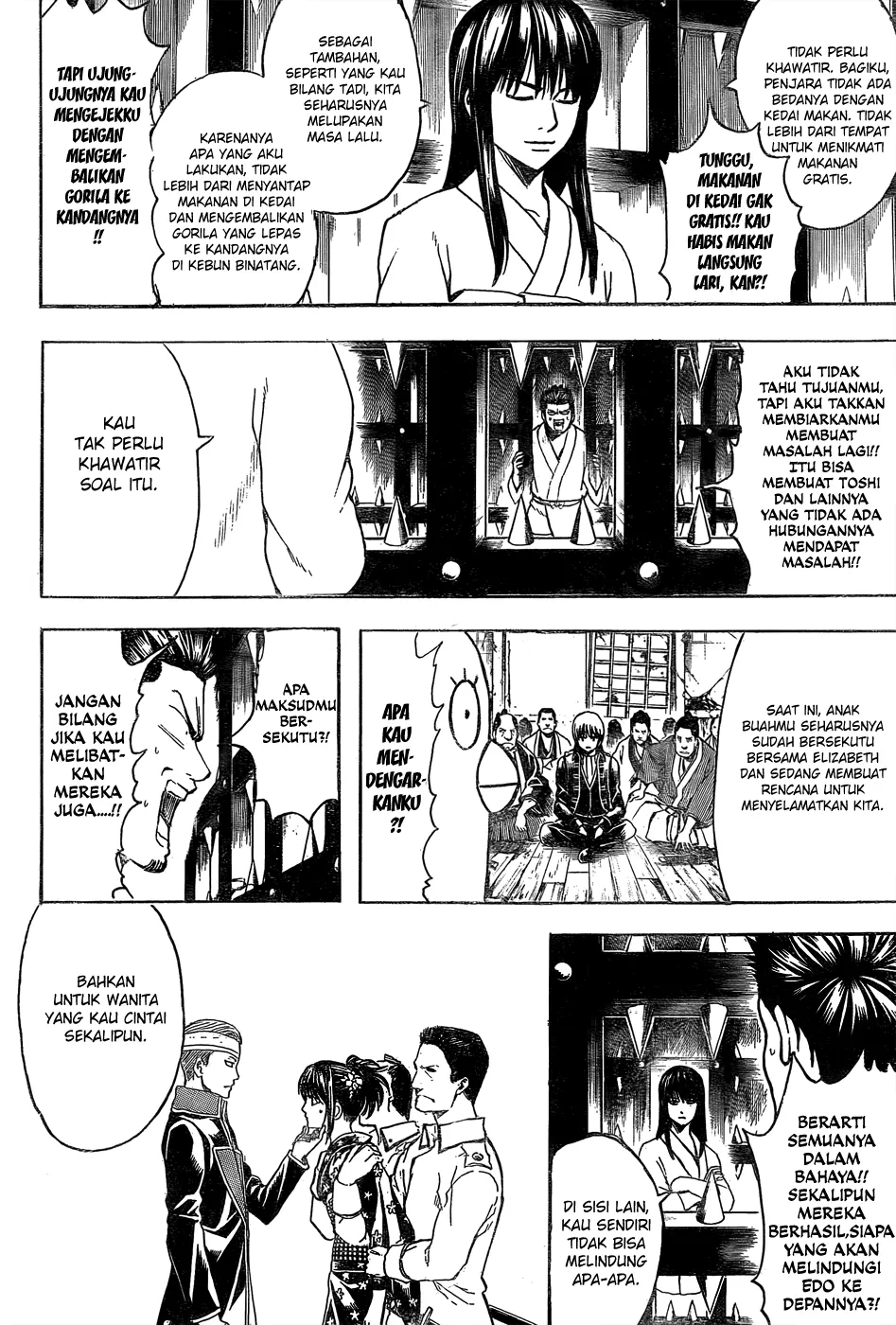 gintama - Chapter: 529