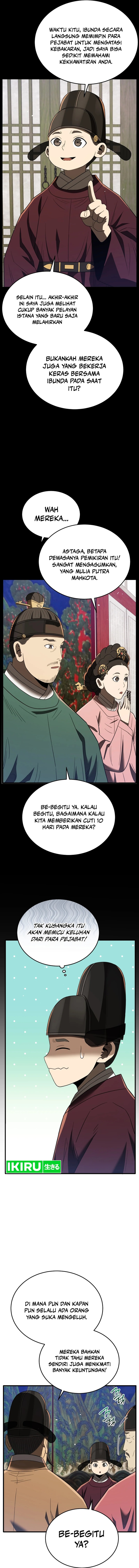black-corporation-joseon - Chapter: 97