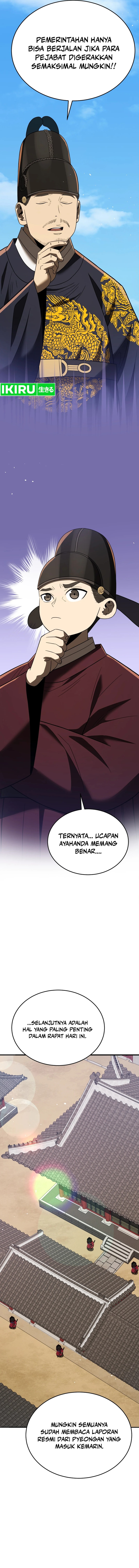 black-corporation-joseon - Chapter: 97