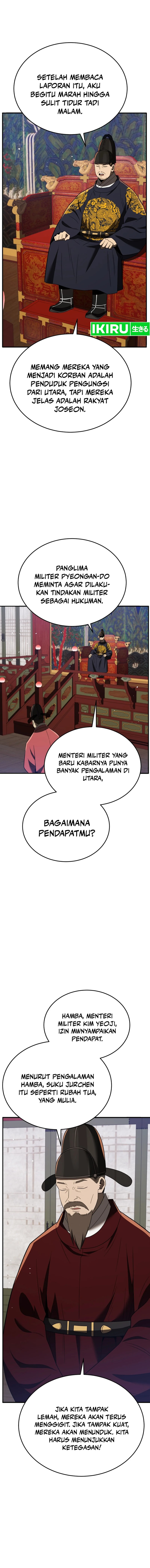 black-corporation-joseon - Chapter: 97