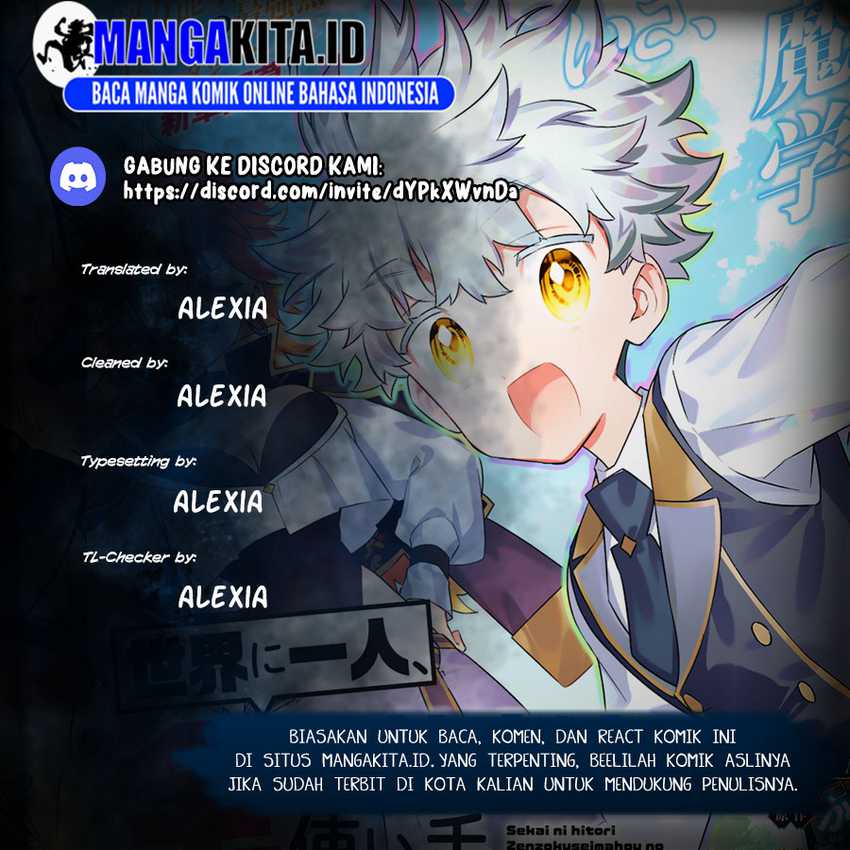 sekai-ni-hitori-zenzokusei-mahou-no-tsukaite - Chapter: 40
