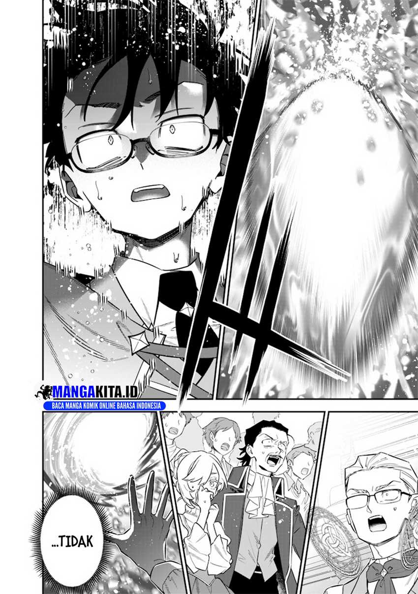sekai-ni-hitori-zenzokusei-mahou-no-tsukaite - Chapter: 40