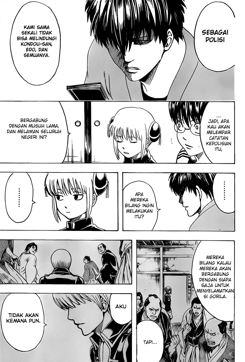 gintama - Chapter: 529