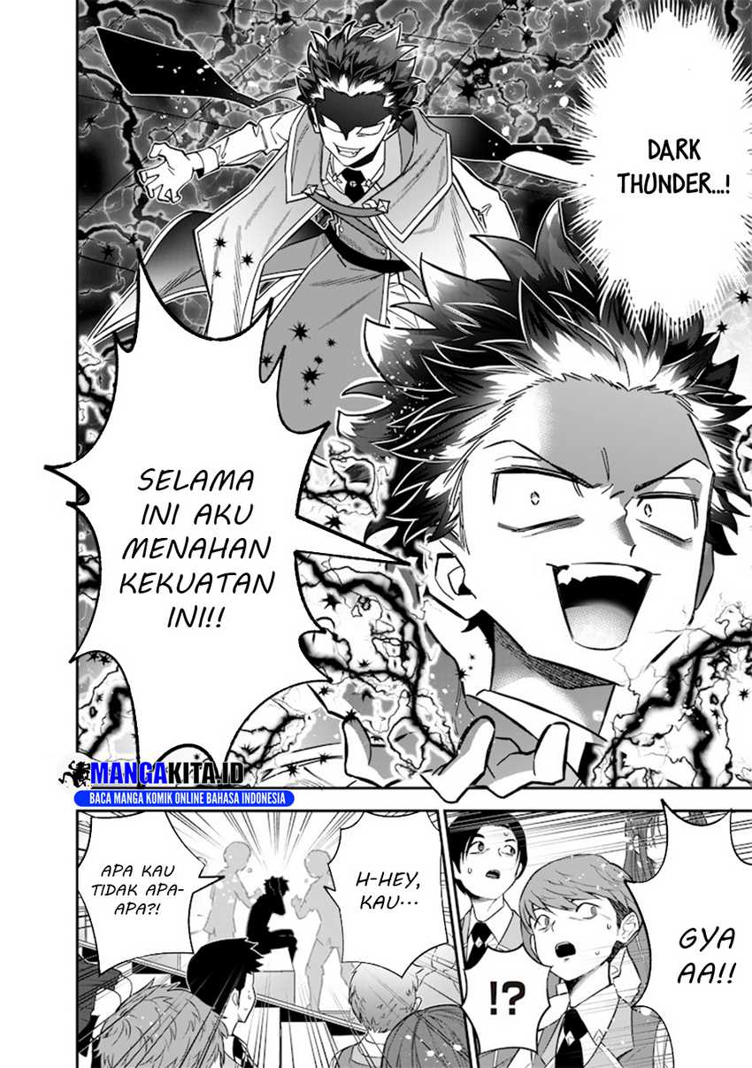 sekai-ni-hitori-zenzokusei-mahou-no-tsukaite - Chapter: 40