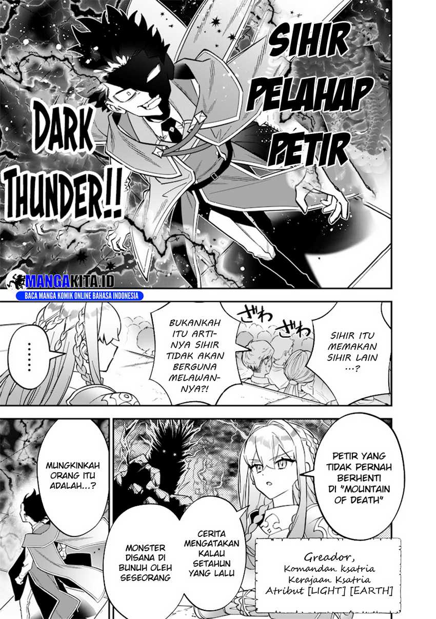 sekai-ni-hitori-zenzokusei-mahou-no-tsukaite - Chapter: 40