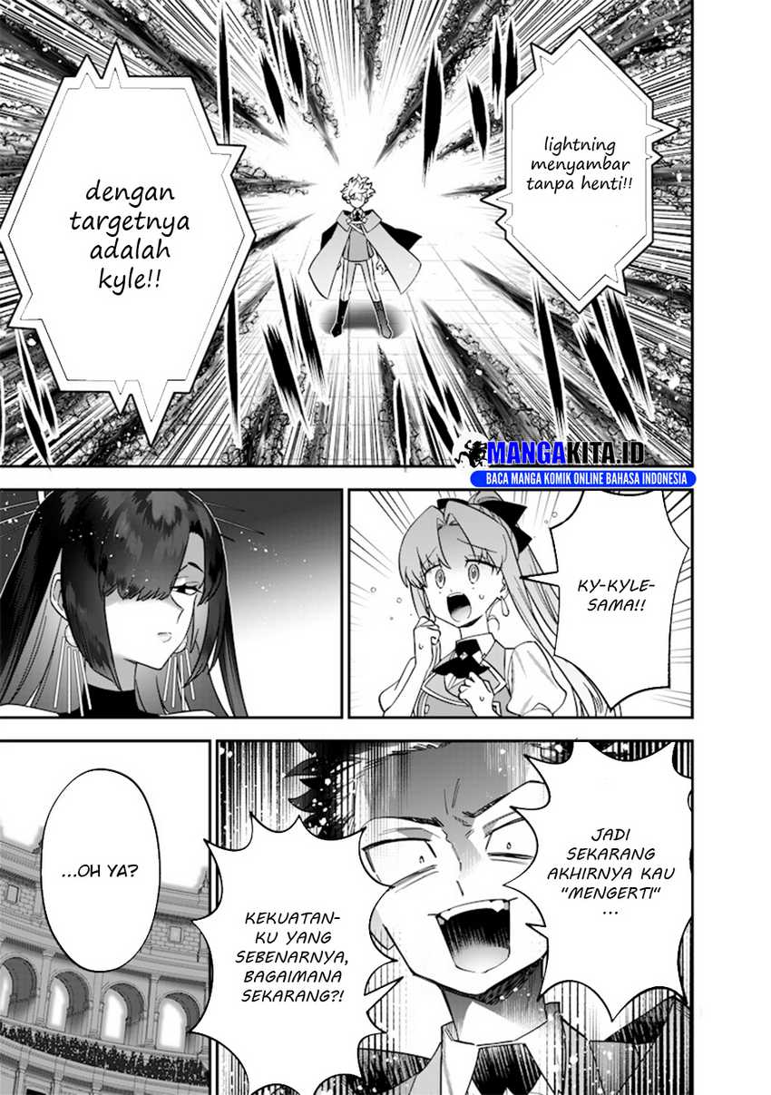sekai-ni-hitori-zenzokusei-mahou-no-tsukaite - Chapter: 40