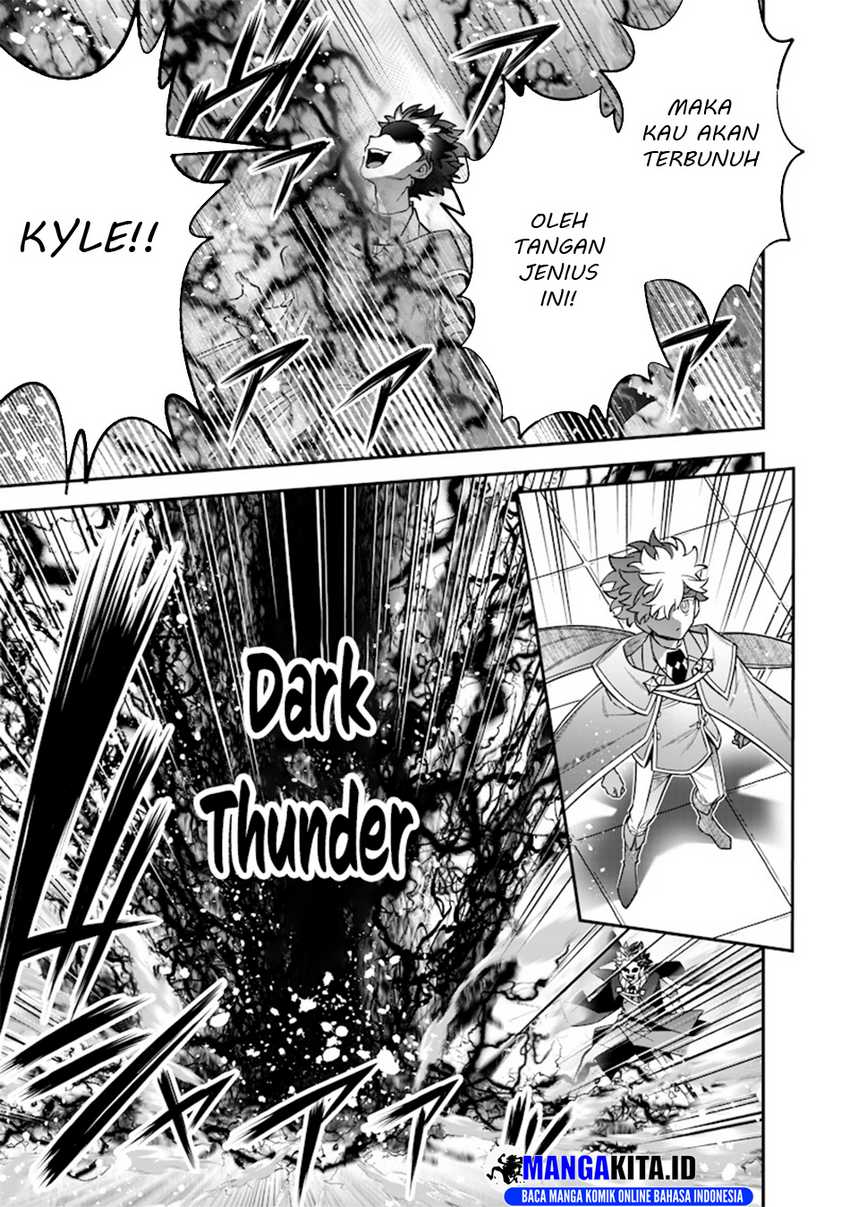 sekai-ni-hitori-zenzokusei-mahou-no-tsukaite - Chapter: 40