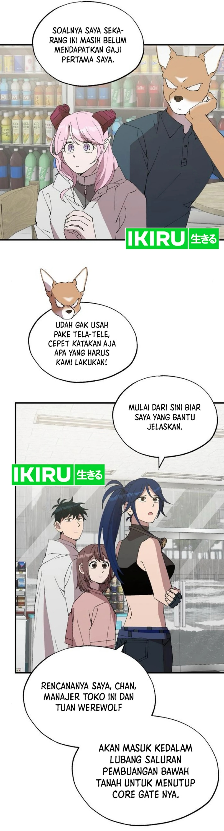 magical-realm-shopkeeper - Chapter: 72